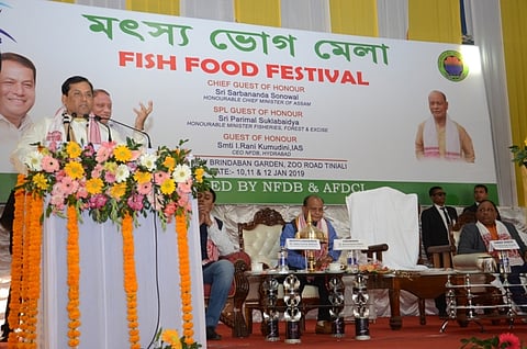 CM Sarbananda Sonowal Attends Fish Food Festival