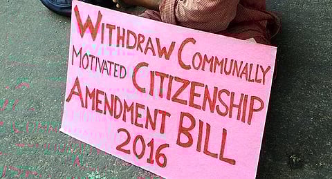 Axom Xatra Mahaxabha demands Citizenship (Amendment) Bill’s cancellation