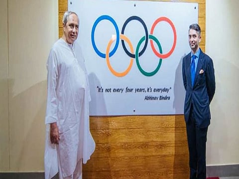 Odisha get its first high-performance centre