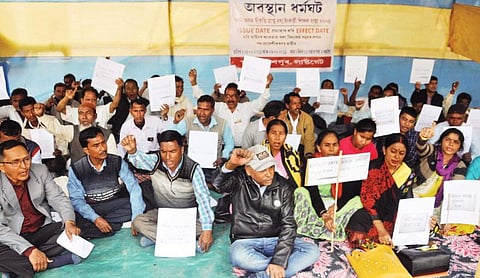 All Assam Recognised M E Teacher’s Association (AARMETA) Protest At Dispur Last Gate