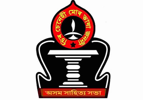 Assam Sahitya Sabha Roping in Bihu Committees for Assam Official Language Act