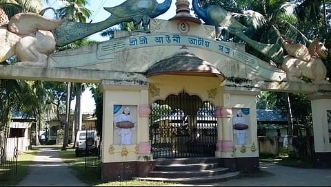 Auniati Xatra to set up Spiritual University