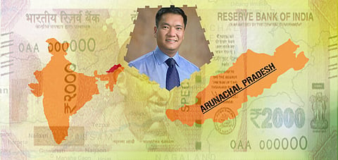 Arunachal Pradesh Receives Rs 154.14 Crore Central Fund