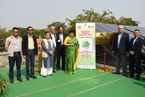 34 kWp Rooftop Grid Connected Solar Photovoltaic Power Plant inaugurated at Oil India Ltd in Duliajan