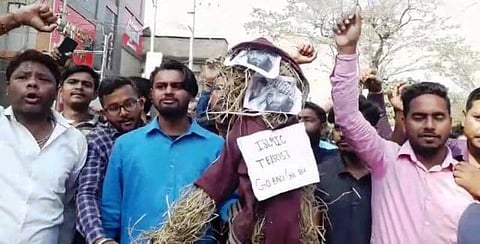 Hindu Jagaran Mancha Demanded Immediate Arrest of Criminals