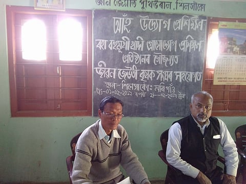 Fibre industry training camp by Assam Khadi and Village Industry Board begins