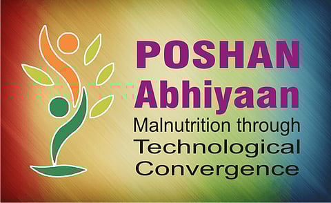 Biswanath district bags 'Best Performance' Award for Poshan Maah