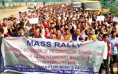 CCTOA Took Out Protest Rally Against ST Bill Rends Sonapur Air