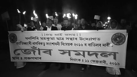 Citizenship Bill Row: Massive torchlight rally taken out by AASU in Sarupathar against CAB' 16