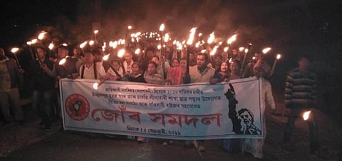 Withdraw Citizenship (Amendment) Bill: AASU
