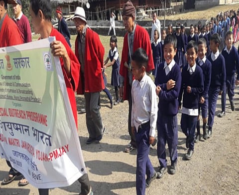 ‘Ayushman Bharat’ meet held in Arunachal