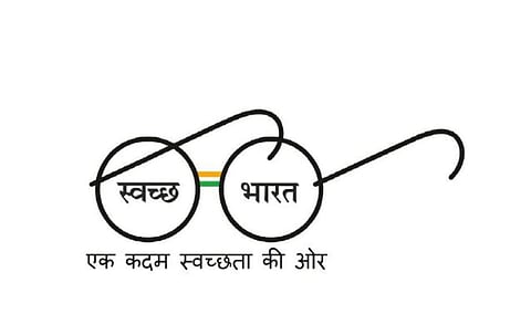 Green India-Clean India Initiative By Education Wing of Brahma Kumaris