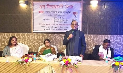 Handbook on beauty and healthcare released in Dibrugarh