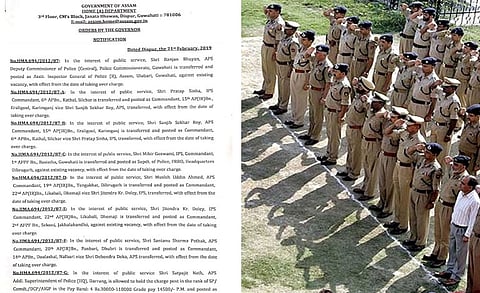 See Lists Here: Re-shuffle in Assam Police