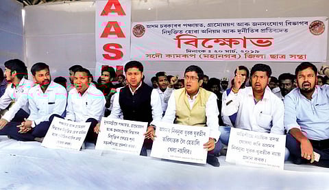 Appointment Scam: AASU Calls For Judicial Probe