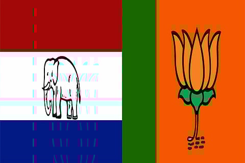 AGP-BJP joint meetings for motivating grassroot workers in Barpeta and Dhubri Lok Sabha constituencies