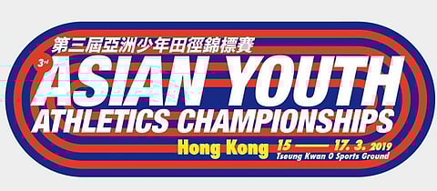 Ambrikha Narzary bags  bronze in Asian meet