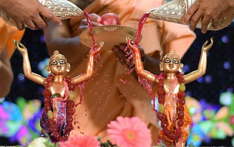 Gaura Purnima Mahotsava By International Society for Krishna Consciousness (ISKCON)