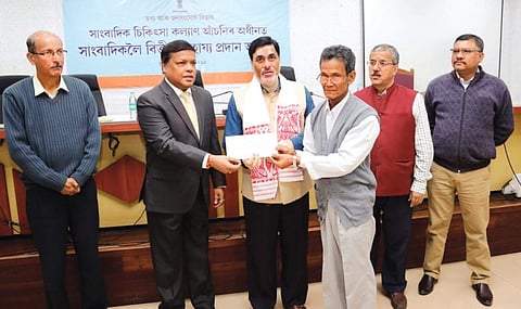 Financial Aid Towards Journalists Under The Journalist Medical Welfare Scheme