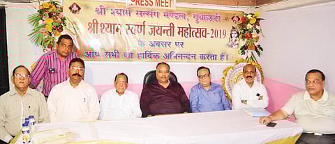 Three-Day Shree Shyam Jayanti Mahotsav From Today