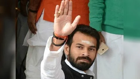 Tej Pratap Yadav Quits Rashtriya Janata Dal (RJD) Student Wing