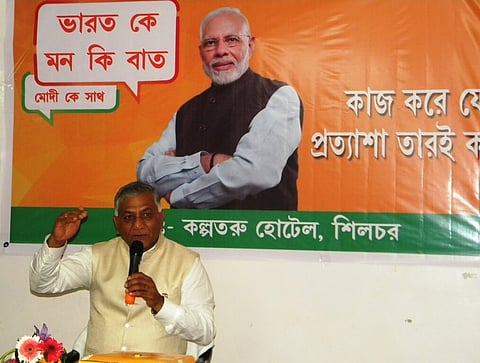 Union Minister V K Singh in Mann ki baat