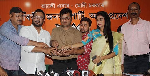 Assam BJP releases campaign songs ahead General Election 2019