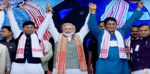 Dumdar Chowkidar to fight against infiltration, terrorism and corruption, if voted to power once again