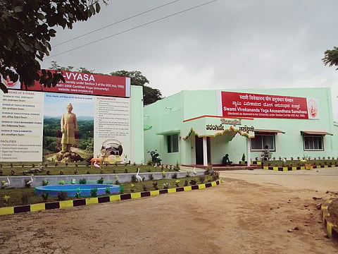 Vivekananda Kendra to have a large footprint at Bokakhat