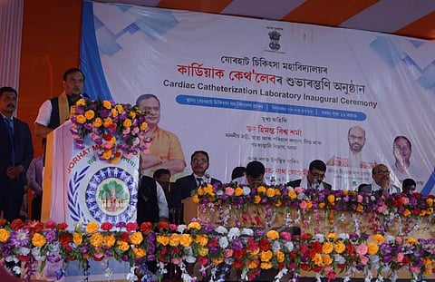Jorhat Medical College and Hospital To Start DM, MCH Courses: Dr. Himanta Biswa Sarma