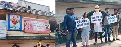 Historic 'Jayashree Cinema Hall' in Nagaon to be renovated into Mall, Youth hits the streets, Appeals Govt to preserve Heritage