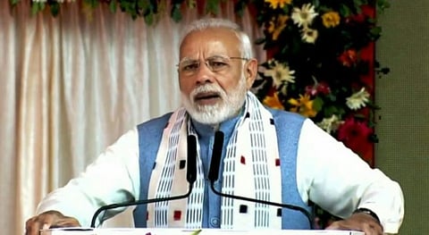 Pradhan Mantri Shram Yogi Maandhan Launch In Kohima