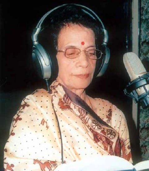 Lakhya Hira Das conferred with Bhupen Hazarika award at Beltola Bohagi Utsav