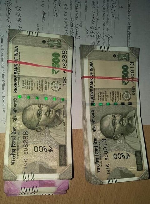 Money seized by Static Surveillance Team along Indo-Bhutan border