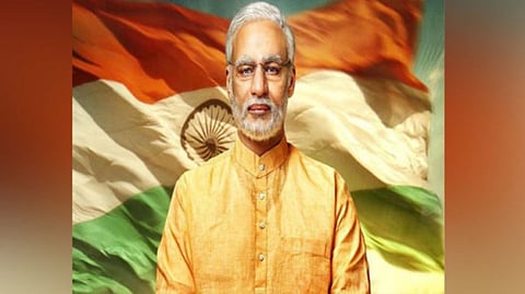 Narendra Modi's biopic to be released on April 11