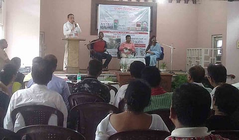 4th Poem recitation programme Charon Beel Kabita held at Morigaon