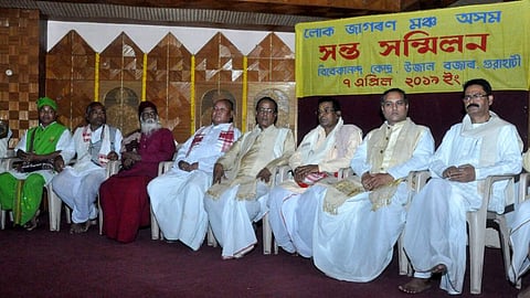 Safeguard Indigenous Culture: Spiritual Leaders