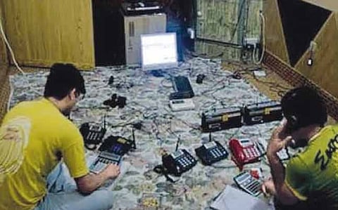 IPL betting in Dhubri: Bookies arrested