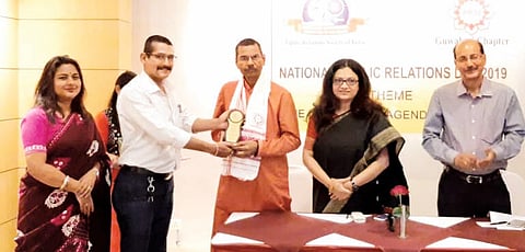 PRSI Celebrates National PR Day With The Theme of Unity