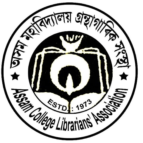 Emergency executive meeting of Assam College Librarians Association to be held on May 18 at KC Das Commerce College, Guwahati