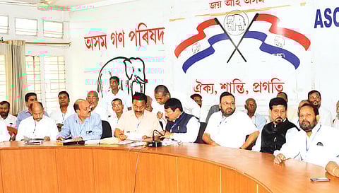 Error-Free NRC A Must: Asom Gana Parishad (AGP) General House