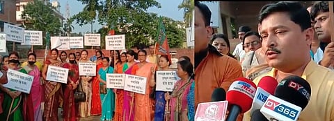 Kolkata Attack Incident: Guwahati BJP Unit staged silent protest, Demands Dismissal of TMC-Government in WB