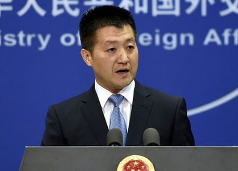 China Concerned Over Rising US-Iran Tensions