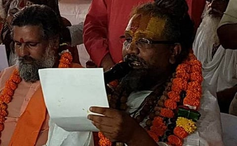 Case Against ‘Computer Baba’ For Holding ‘Yagna’