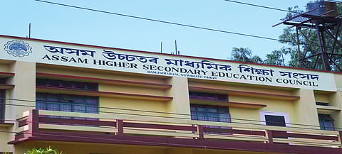 Assam Higher Secondary Education Council to declare Higher Secondary results on May 25