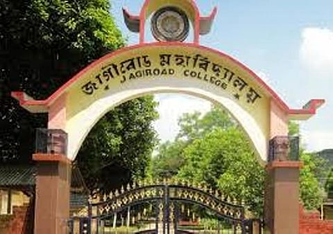 Jagiroad College declared as one of the best colleges in India
