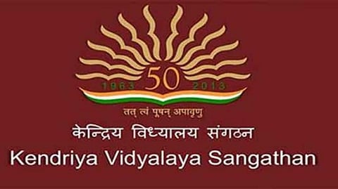 Parents move Kendriya Vidyalaya Sangathan for compulsory Assamese teaching