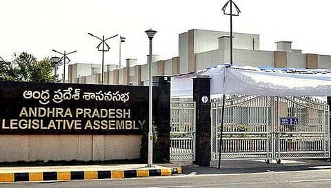 Andhra Pradesh Assembly session begins from Today