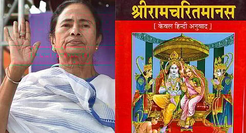 Varanasi Mahant Balak Das Sends ‘Ramcharitmanas’ To Mamata Banerjee