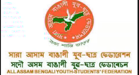 Reserve 10 Assembly seats for Hindu Bengalis: AABYSF